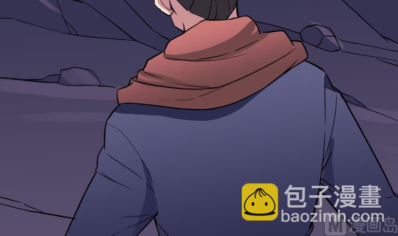 🍼都市神豪系统 第155话 杀戮 第12页