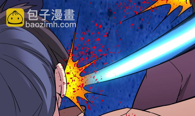 🍼都市神豪系统 第155话 杀戮 第17页