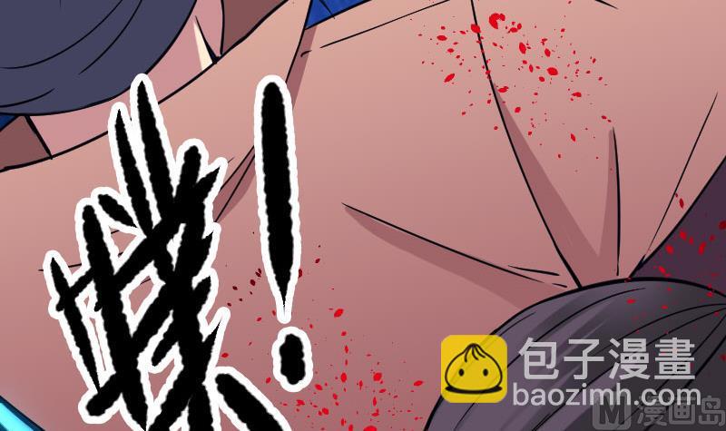 🍼都市神豪系统 第155话 杀戮 第18页