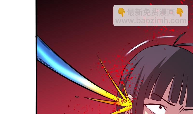 🍼都市神豪系统 第155话 杀戮 第25页