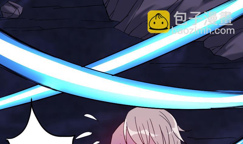 🍼都市神豪系统 第155话 杀戮 第29页