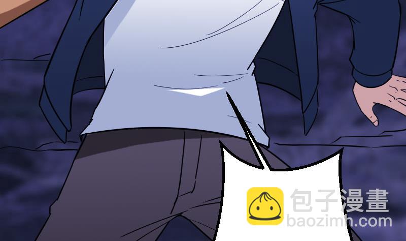 🍼都市神豪系统 第155话 杀戮 第31页