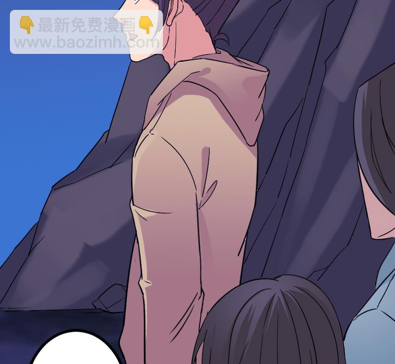 🍼都市神豪系统 第155话 杀戮 第37页