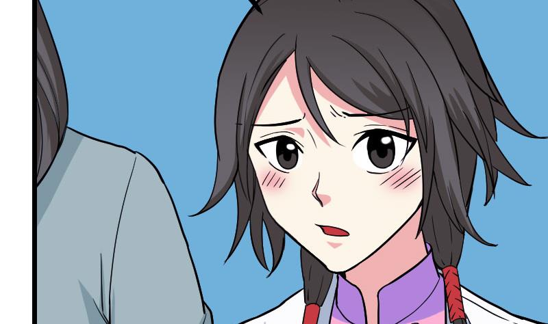 🍼都市神豪系统 第155话 杀戮 第41页