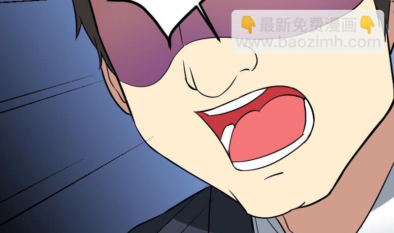 🍼都市神豪系统 第155话 杀戮 第44页