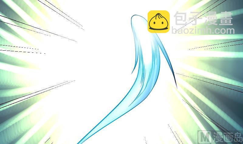 🍼都市神豪系统 第155话 杀戮 第6页