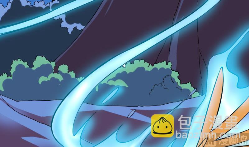🍼都市神豪系统 第157话 下场 第15页