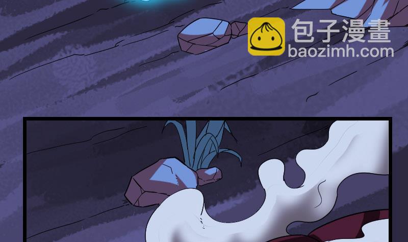 🍼都市神豪系统 第157话 下场 第25页