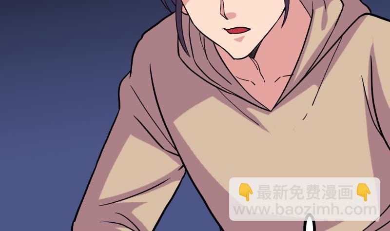 🍼都市神豪系统 第157话 下场 第28页