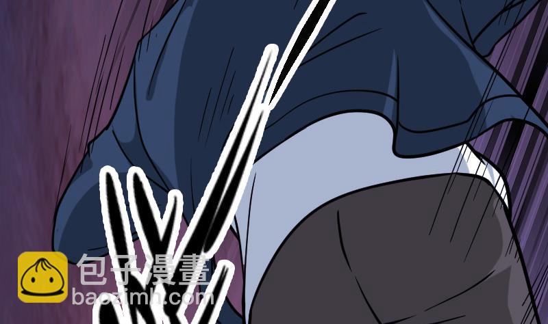 🍼都市神豪系统 第159话 掉落 第22页