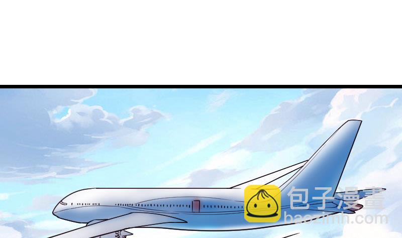 🍼都市神豪系统 第163话 变装 第37页