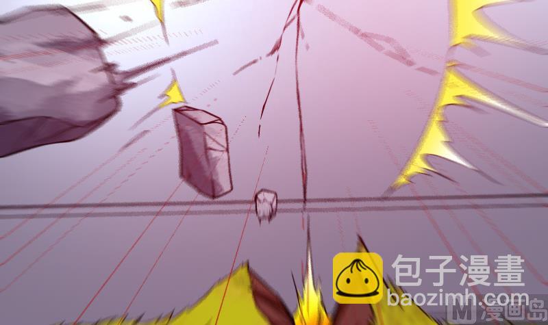 🍼都市神豪系统 第165话 银月 第42页