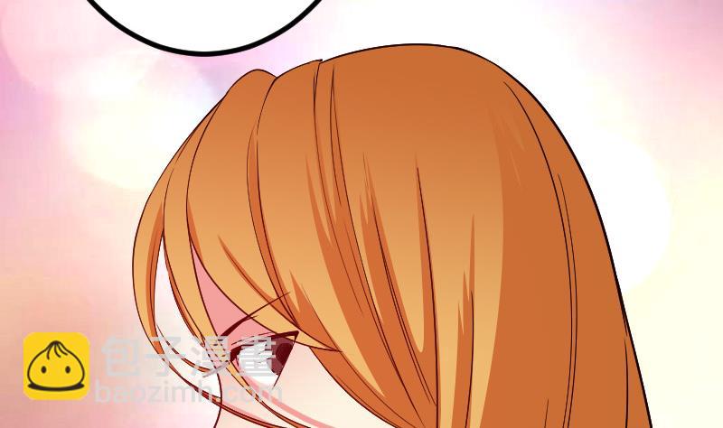 🍼都市神豪系统 第167话 集资 第26页