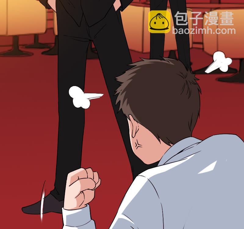 🍼都市神豪系统 第169话 试刀 第35页