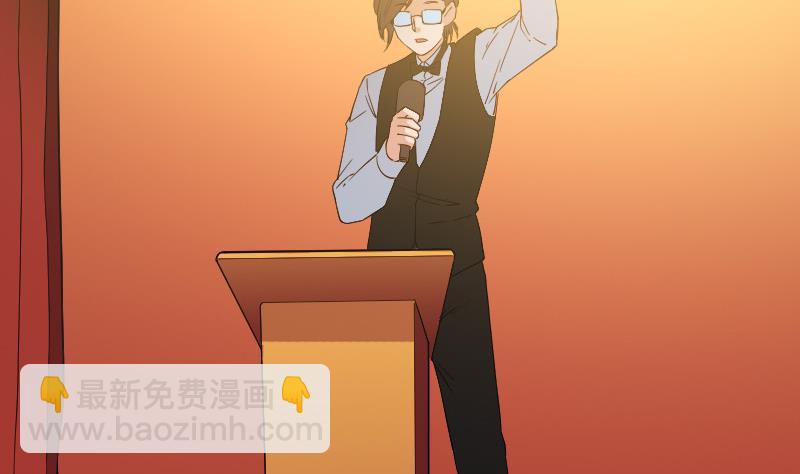 🍼都市神豪系统 第169话 试刀 第38页