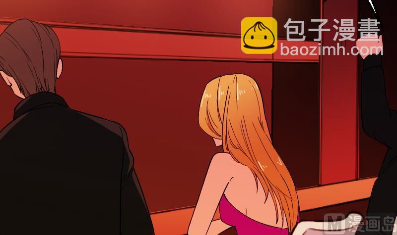 🍼都市神豪系统 第169话 试刀 第42页