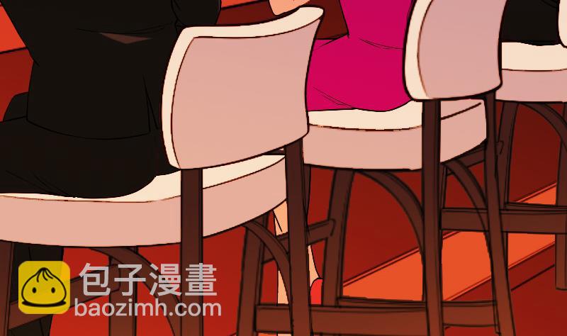 🍼都市神豪系统 第169话 试刀 第43页