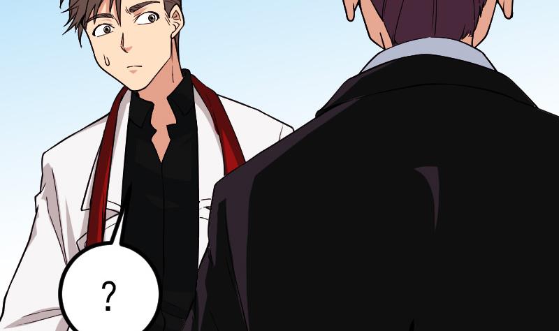 🍼都市神豪系统 第175话 暗斗 第19页