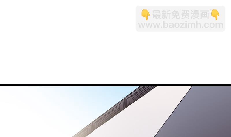🍼都市神豪系统 第179话 重逢 第50页