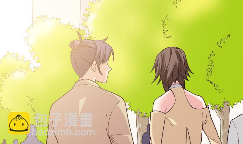 🍼都市神豪系统 第181话 招聘 第26页