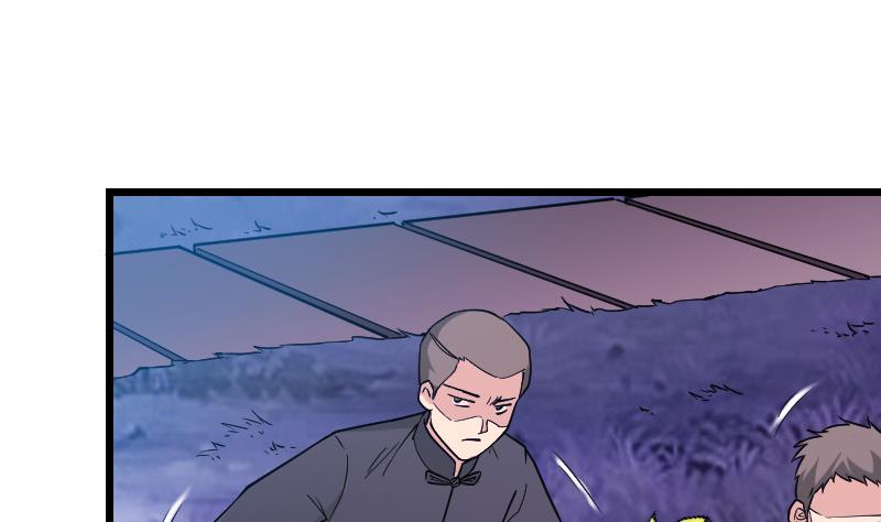 🍼都市神豪系统 第183话 埋伏 第29页