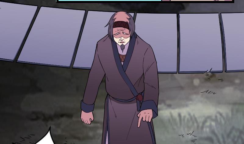 🍼都市神豪系统 第185话 残存 第13页