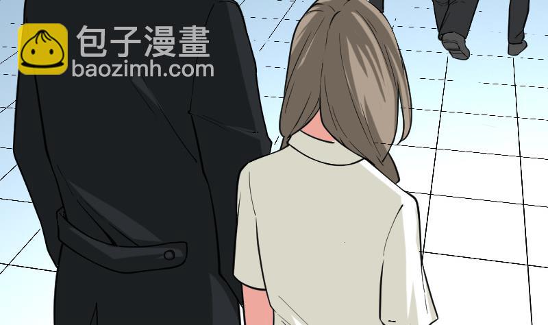 🍼都市神豪系统 第187话 疑惑 第19页