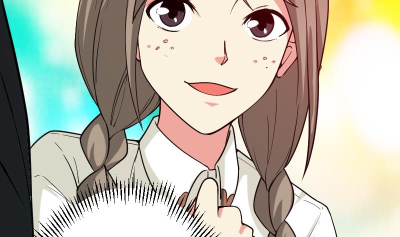 🍼都市神豪系统 第187话 疑惑 第23页