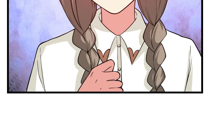 🍼都市神豪系统 第189话 叵测 第22页