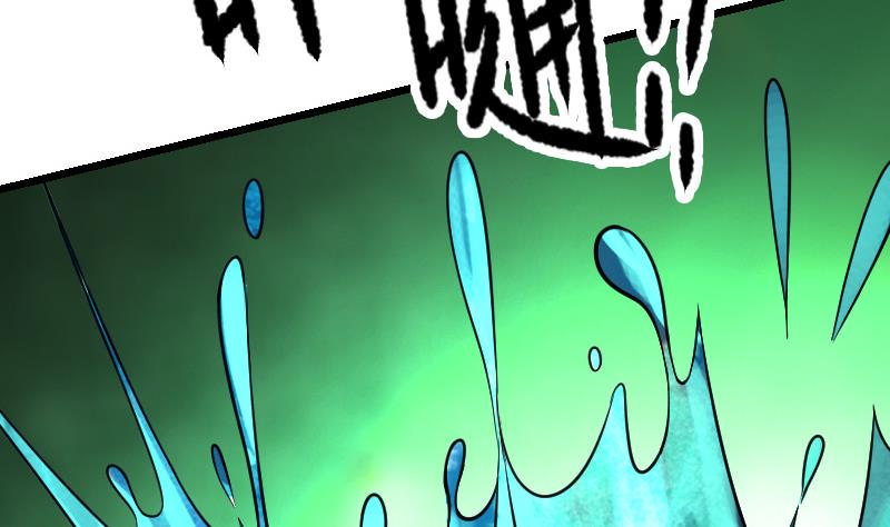 🍼都市神豪系统 第193话 重生 第47页