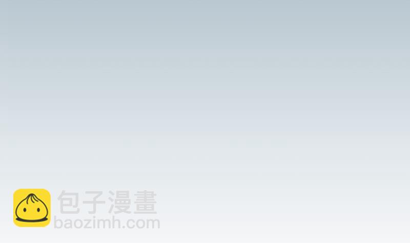 🍼都市神豪系统 第195话 根源 第4页