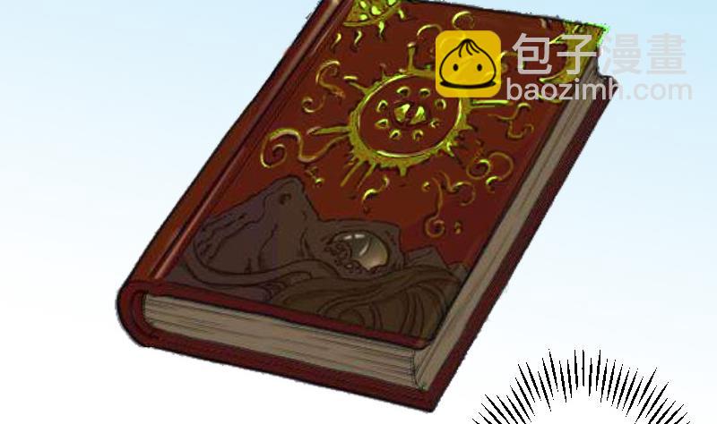 🍼都市神豪系统 第195话 根源 第49页