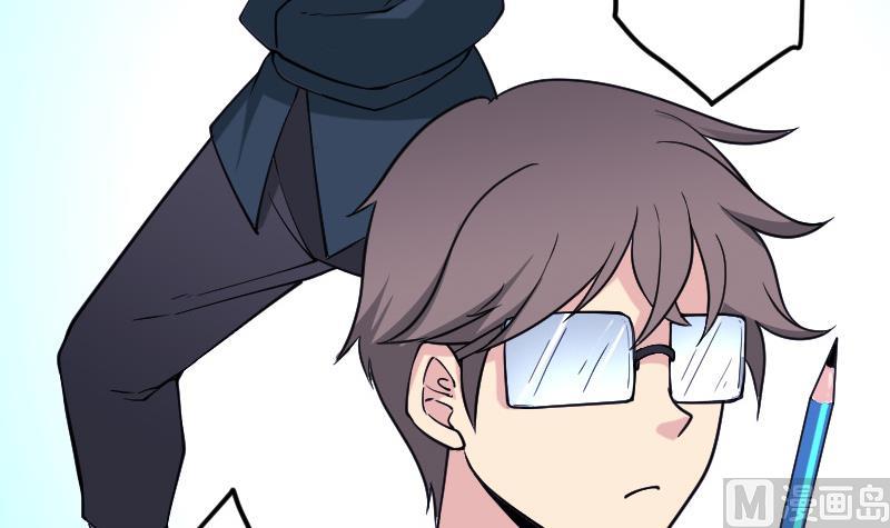 🍼都市神豪系统 第195话 根源 第9页
