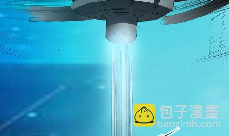 🍼都市神豪系统 第3话 第一笔生意 第6页