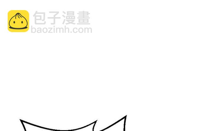 🍼都市神豪系统 第21话 流氓 第47页