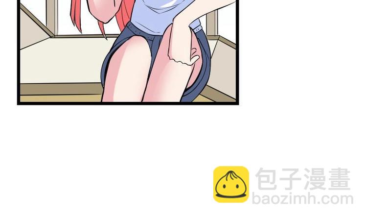 🍼都市神豪系统 第23话 父女 第39页