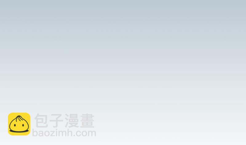 🍼都市神豪系统 第27话 酒席 第4页