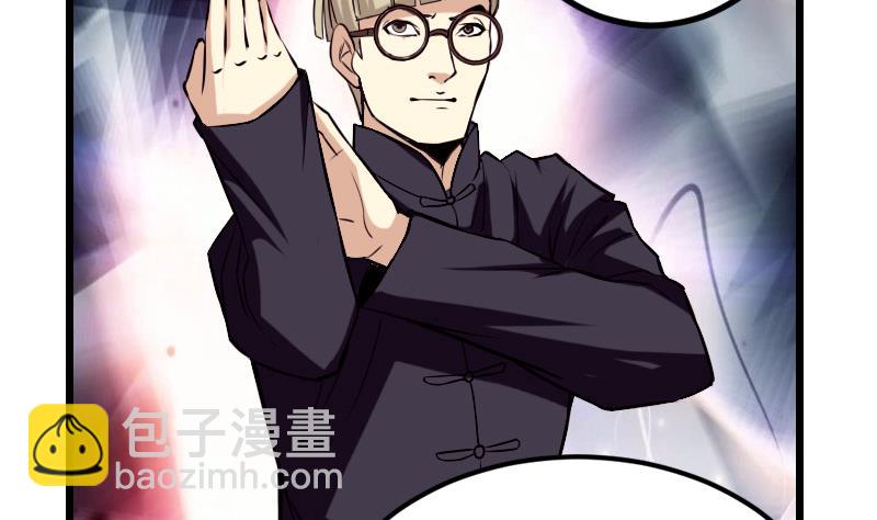 🍼都市神豪系统 第35话 续命 第29页
