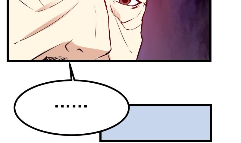 🍼都市神豪系统 第35话 续命 第41页