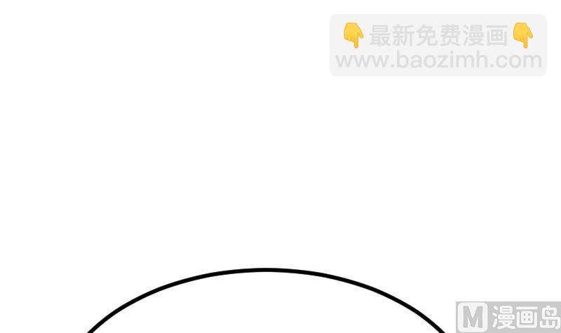 🍼都市神豪系统 第35话 续命 第42页