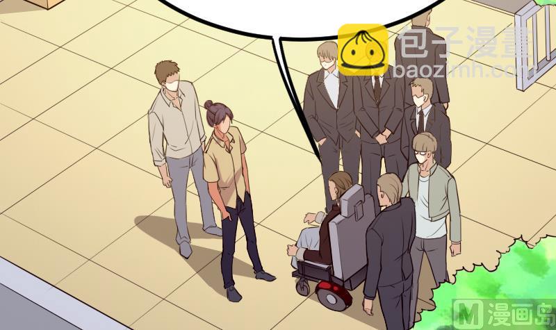 🍼都市神豪系统 第35话 续命 第6页