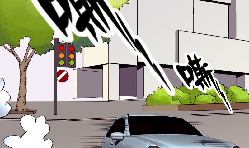 🍼都市神豪系统 第39话 事故 第41页