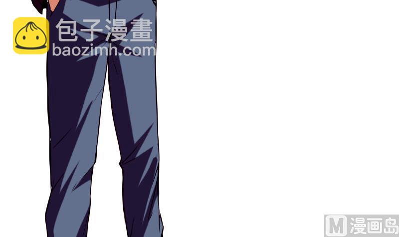 🍼都市神豪系统 第39话 事故 第9页