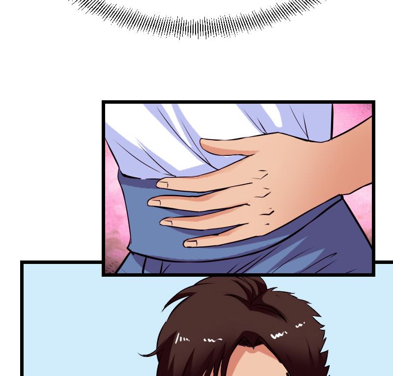 🍼都市神豪系统 第43话 神兽 第26页