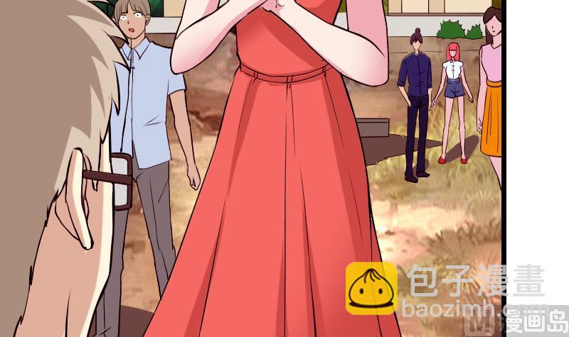 🍼都市神豪系统 第45话 竞争 第12页