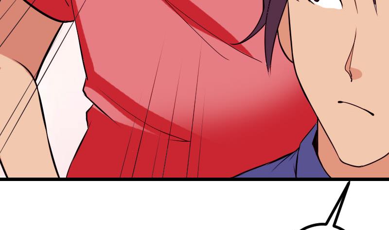 🍼都市神豪系统 第45话 竞争 第50页