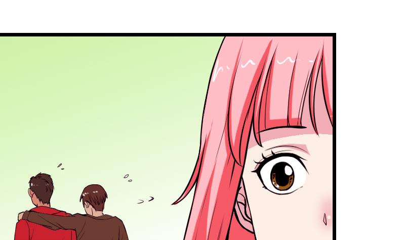 🍼都市神豪系统 第49话 孤立 第19页