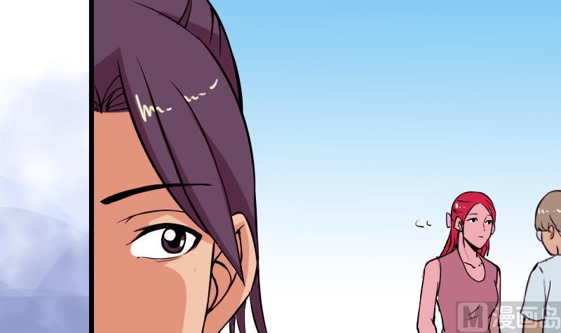 🍼都市神豪系统 第49话 孤立 第21页