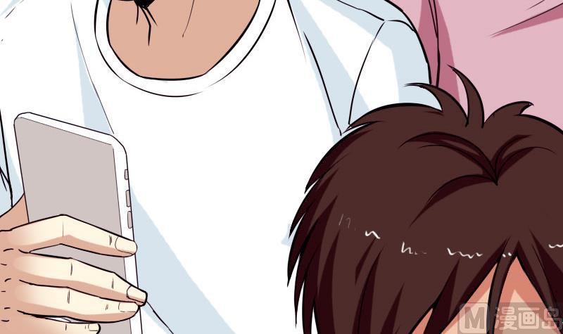 🍼都市神豪系统 第49话 孤立 第30页