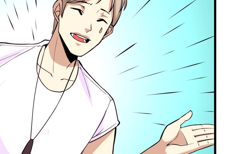 🍼都市神豪系统 第49话 孤立 第37页